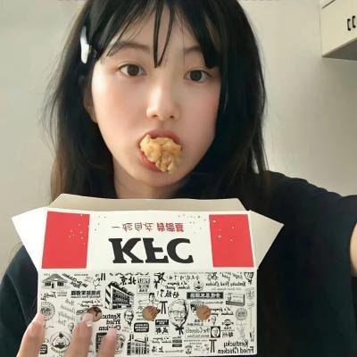 忽然搭上妳家姊